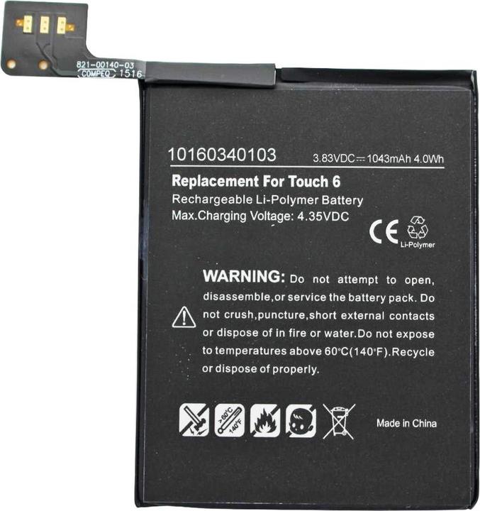 AccuCell Batterie A1574, iPod 7.1, iPod Touch 6th, iPod Touch 6th generation, 020-00425, A1641