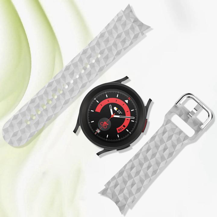 Image du produit Avizar Bracelet de remplacement (Silicone)