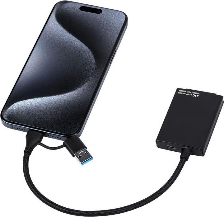 Produktbild JJC CR XQD BLACK Card Reader