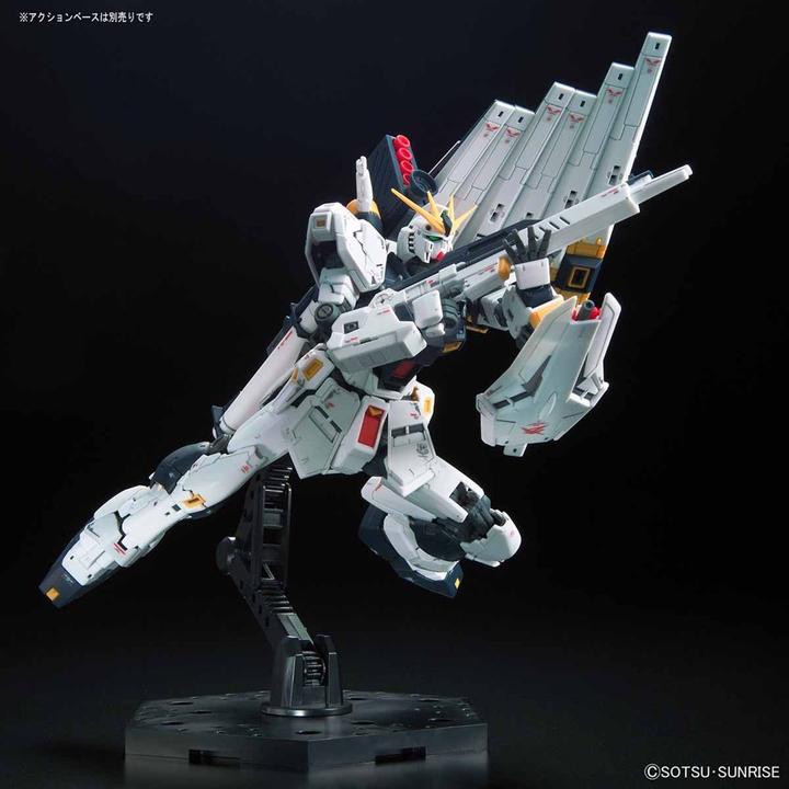 Produktbild Bandai Gundam
