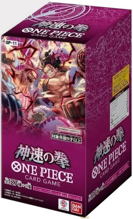Image du produit One Piece A Fist of Divine Speed Booster Pack OP-11 (Japonais, Pack de boosters)