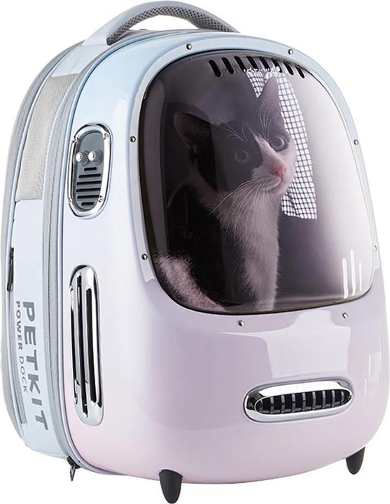 Actual product image Petkit Breezy 2 (Cat, Reflectors)