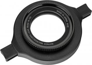 Image du produit Raynox Dcr-150 (Macro bague intermédiaire, Universel)