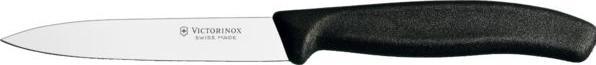 Image du produit Victorinox Couteau de parade (10 cm)