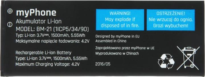 Actual product image Myphone Battery for C-SMART IIIS 1500mAh