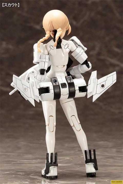 Produktbild Kotobukiya Megami Device: Wism Soldier Assault Scout - 1/1