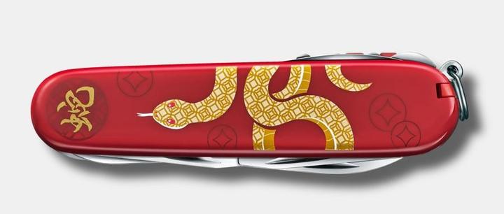 Produktbild Victorinox Year of the Snake Huntsman Limited Edition 2025