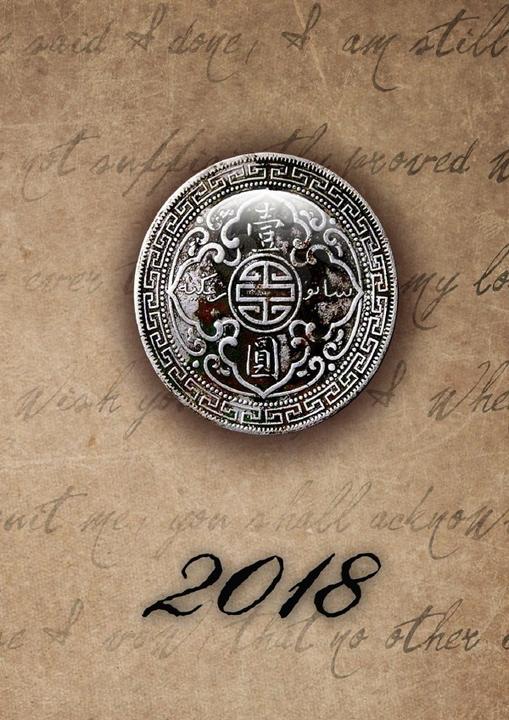 Actual product image Terminkalender 2018 (German)