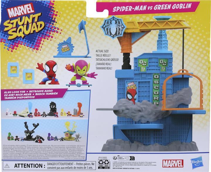 Actual product image Stunt Squad rinkinys Smashin Heroes