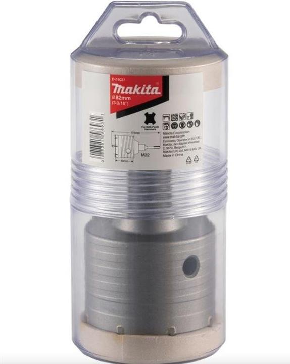 Actual product image Makita HM Hollow Core Bit Set 82mm (82 mm)