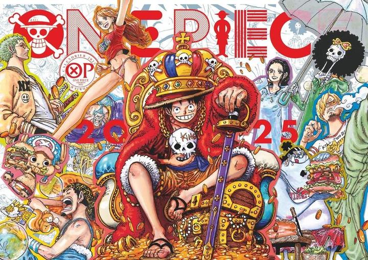 Actual product image One piece (Hardcover, French)
