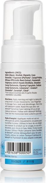 Actual product image Weleda Gentle (Foam, 150 ml)