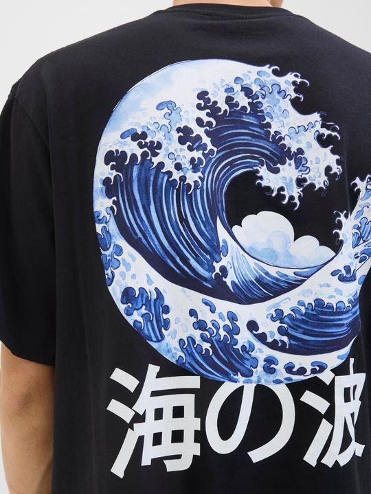 Actual product image Jack & Jones Jorfuji Tee Ss Crew Neck Tg (L)