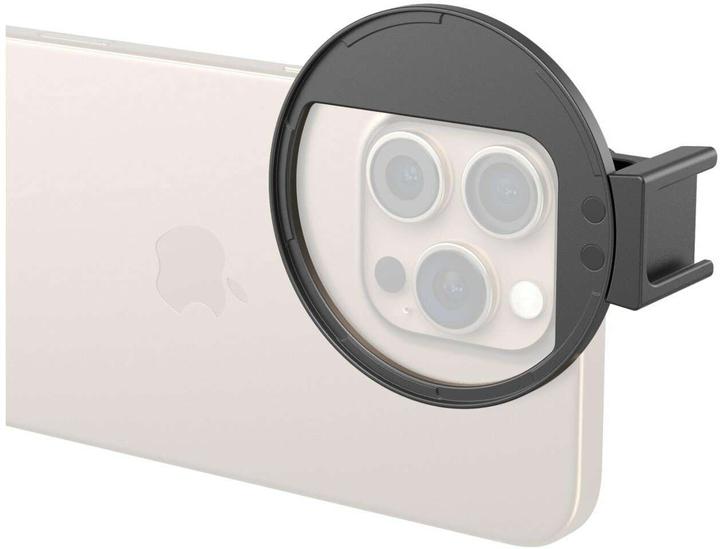 Actual product image SmallRig Universal 67mm Magnetic Filter Adapter 5171