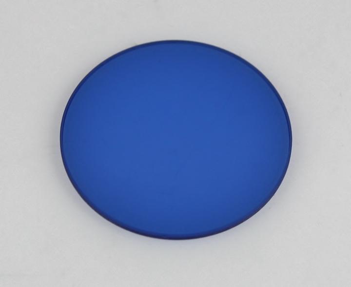 Actual product image Kern Microscope filter OBB-A1510