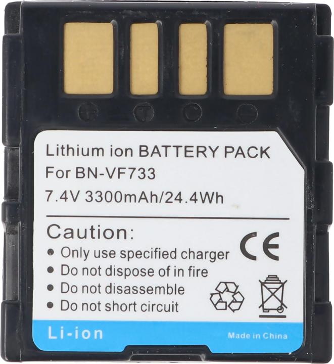 Image du produit AccuCell Batterie JVC BN-VF733, BN-VF733U (Batterie de l'appareil photo)