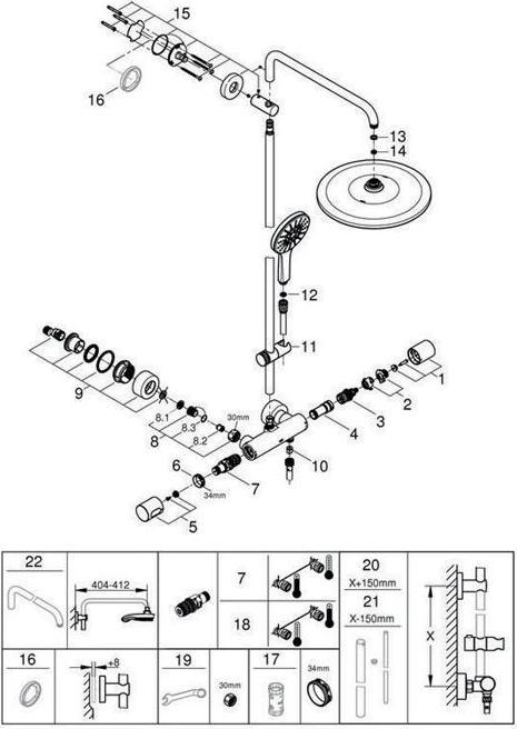Actual product image Grohe Rainshower SmartActive 310 shower system