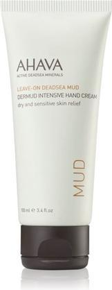Actual product image Ahava Dead Sea Mud (100 ml)