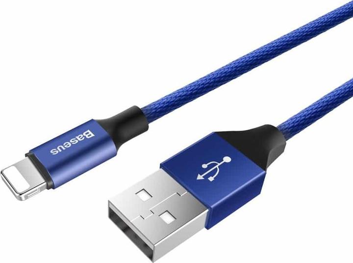 Image du produit Baseus Série Yiven pour Apple (1.20 m, USB 2.0)