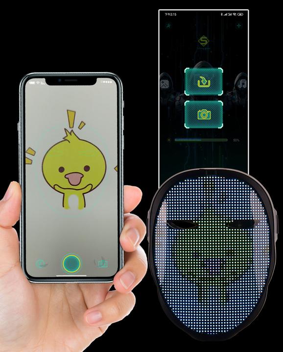 Actual product image Ueli Express App gesteuerte Party LED Bluetooth Maske