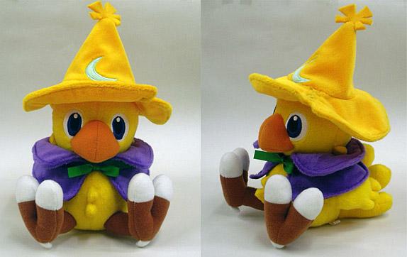 Image du produit Square Enix Peluche Final Fantasy Chocobo Black Mage (sqr)