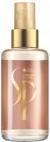 Immagine prodotto Wella Professionals Sp Luxe Oil Chroma Elixir Olio per capelli 100Ml (100 ml)