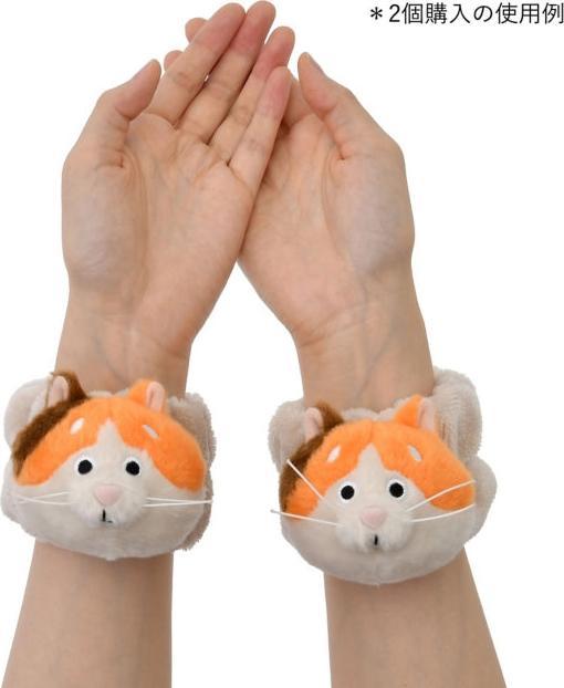 Image du produit Disney Serviette de poignet Moji (Corps, Remplissage (polyester))