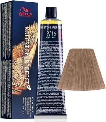 Image du produit Wella KOLESTON PERFECT ME+ RICH NATURALS 9/16 60 ml (9/16)
