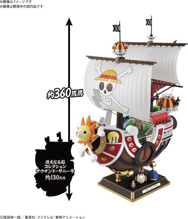 Immagine prodotto Bandai One Piece - Thousand Sunny