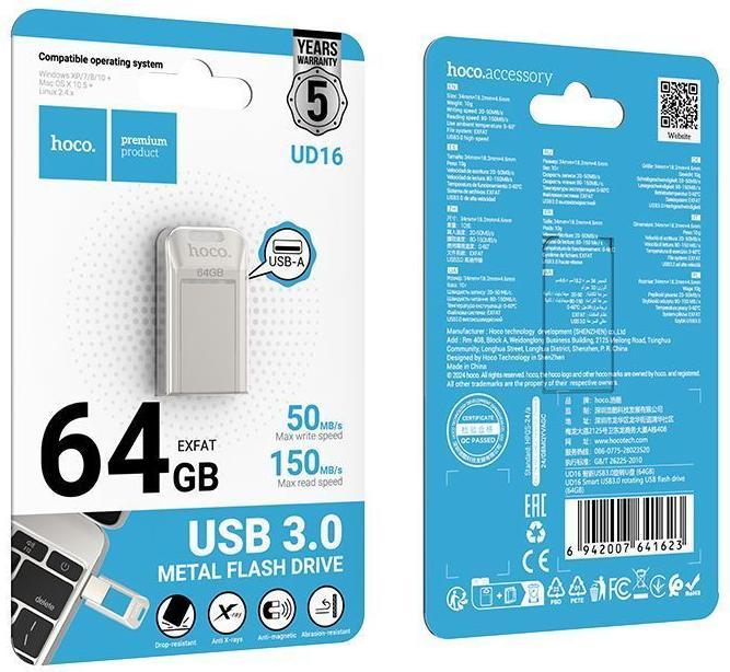 Immagine prodotto Hoco Memory cards pendrive USB A + USB C UD16 64GB USB3.0 (64 GB, USB-A)
