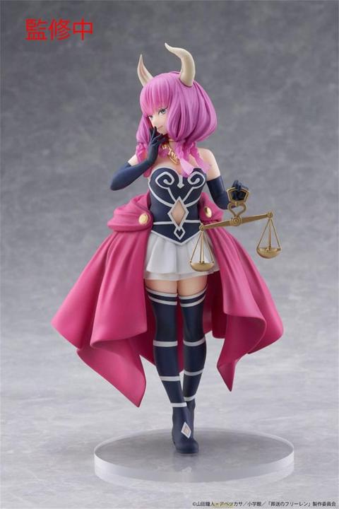 Taito Frieren: Beyond Journey's End Coreful PVC Statue Aura 18 cm