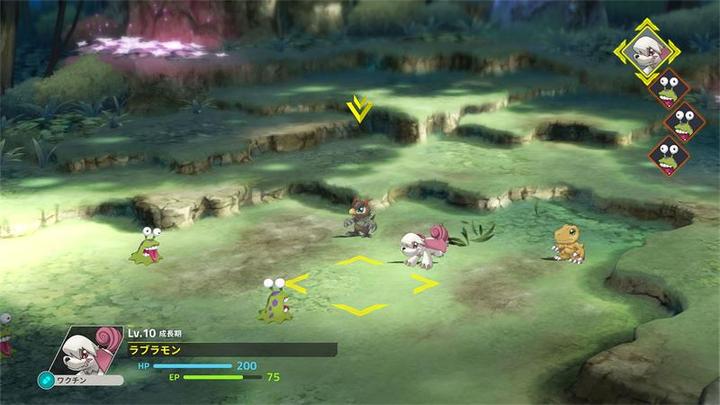 Image du produit Bandai Namco Digimon Survive (Switch, Switch Lite, Switch OLED, FR, DE)