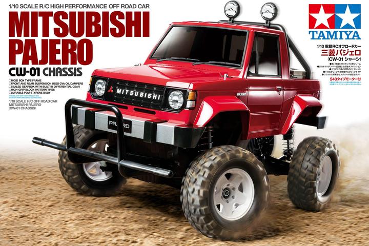 Image du produit Tamiya 1:10 RC Mitsubishi Pajero CW-01 (Kit)