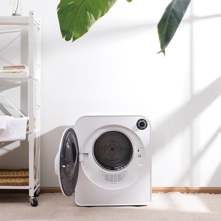 Produktbild Greenblue Elektrischer Wäschetrockner GB405 (3 kg, Links)