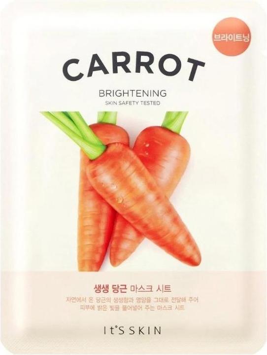 Actual product image Skin Gin The Fresh Mask Sheet (1000 ml)