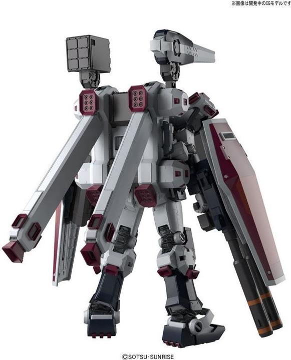 Image du produit Bandai MG 1/100 FULL ARMOR GUNDAM Ver. Ka
