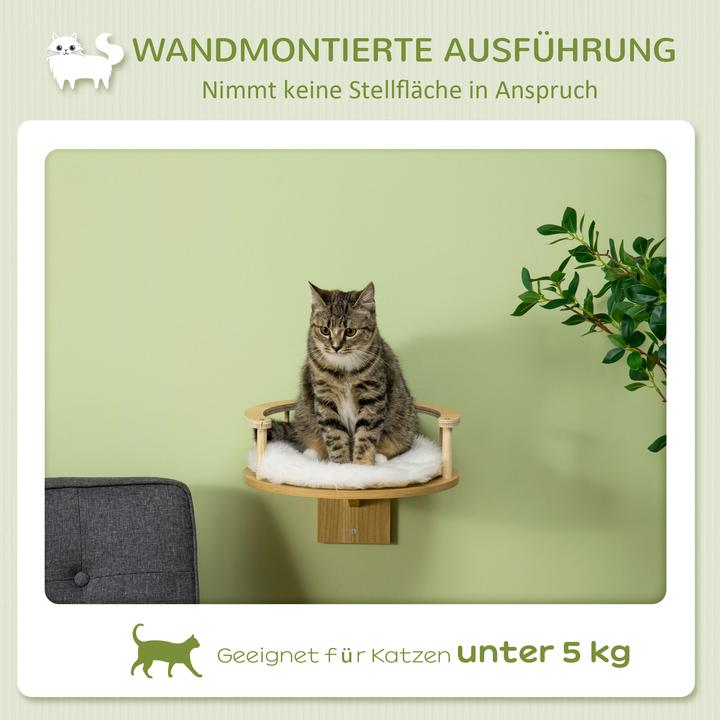 Image du produit PawHut Étagère murale (10.50 cm, Chêne+Blanc crème)