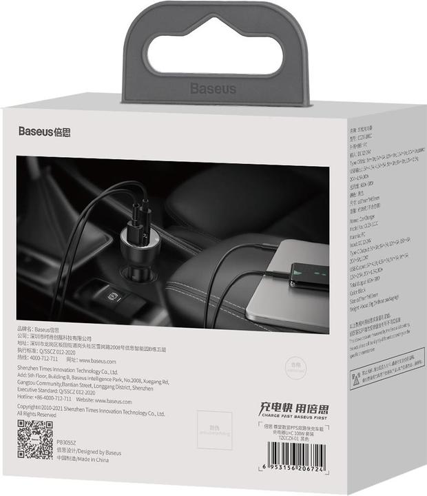 Actual product image Baseus Dual Quick Charger