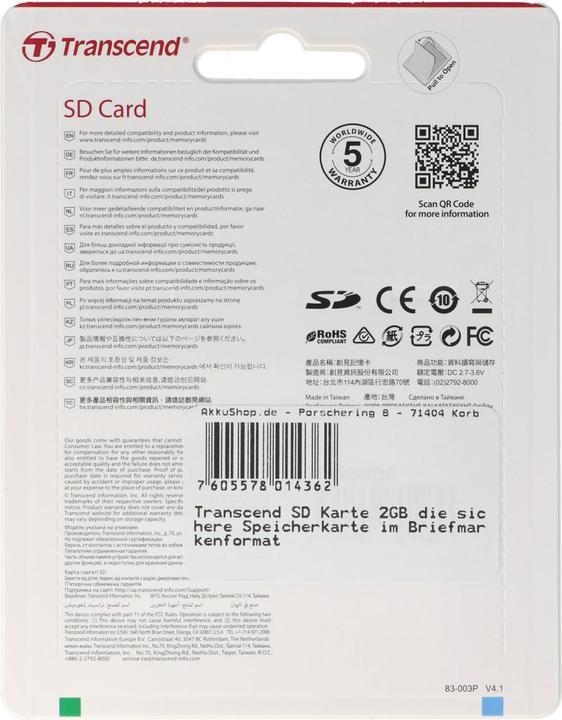 Actual product image Transcend SD Secure Digital Card (2 GB, SD)