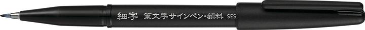 Immagine prodotto Pentel Pennello Pennello segno Pennello Pigmento Pennello Pigmento (Nero, 1 x)