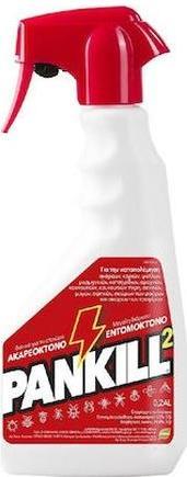 Produktbild Kwizda Pankill 02cs Spray für Kakerlaken Mücken Fliegen 500ml (500 ml)