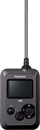 Actual product image Panasonic HX-A500E-H (Wi-Fi)