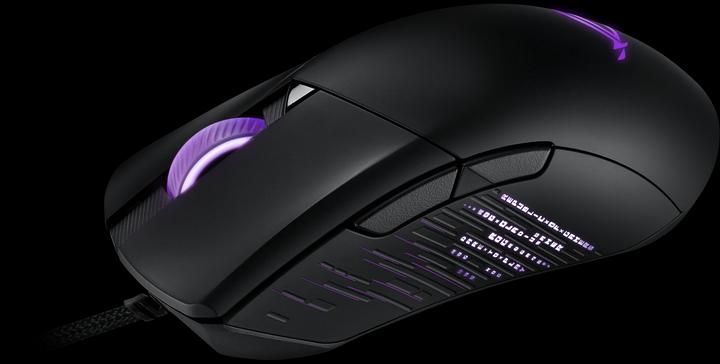 Immagine prodotto ASUS ROG Gladius III (Cablato)