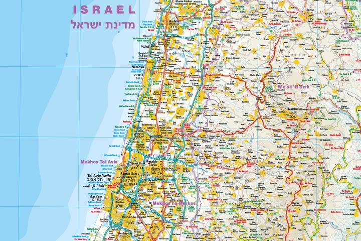 Produktbild Israel, Palästina 250000