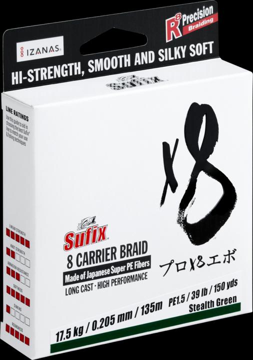 Actual product image Sufix x8 (5 kg, 0.10 mm)