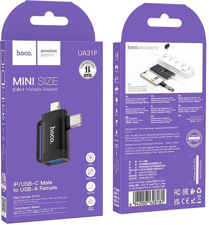 Actual product image Hoco Cable adapter OTG 2in1 Type C (male) / Lightning (male) to USB A (female) UA31F black (USB 2.0, Lightning, USB Type C)