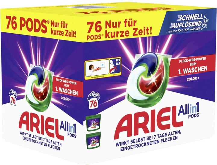 Actual product image Ariel All-in-1 (76 Washing cycles, Wash pods)