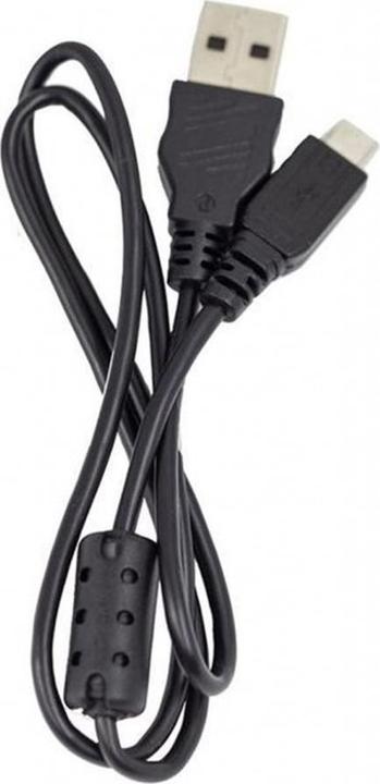 Sigma Kamera-Ersatzkabel USB (C-C) SUC-41 (Câble)