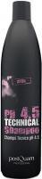 Immagine prodotto Postquam shampoo tecnico (500 ml.) (500 ml)