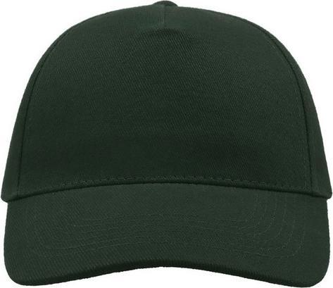 Actual product image Atlantis Liberty cotton cap with 5 panels (One size)